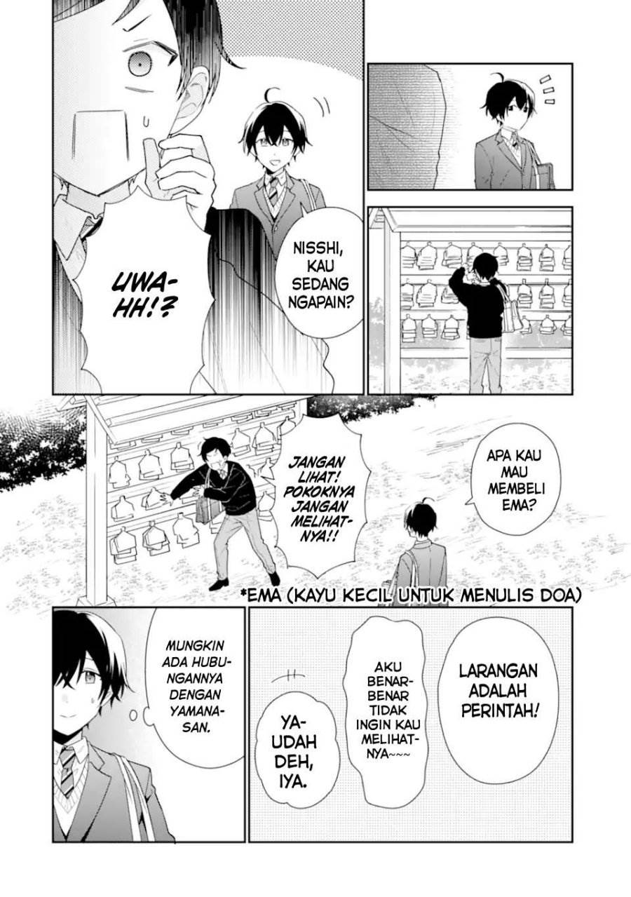 Keiken Zumi na Kimi to, Keiken Zero na Ore ga, Otsukiai Suru Hanashi Chapter 38