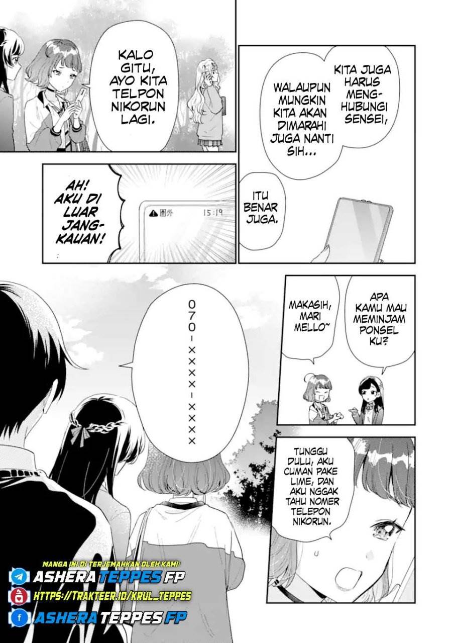 Keiken Zumi na Kimi to, Keiken Zero na Ore ga, Otsukiai Suru Hanashi Chapter 38