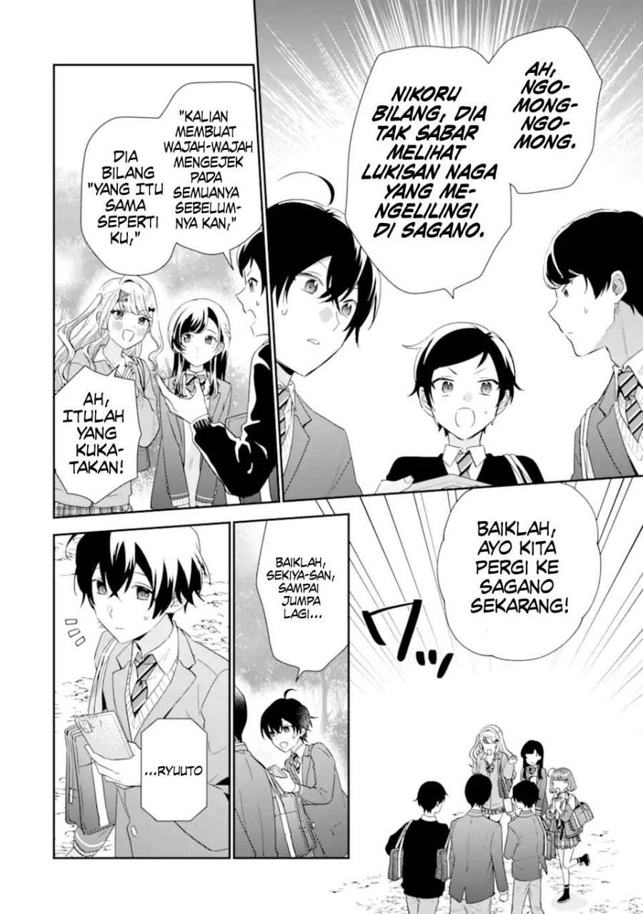 Keiken Zumi na Kimi to, Keiken Zero na Ore ga, Otsukiai Suru Hanashi Chapter 38