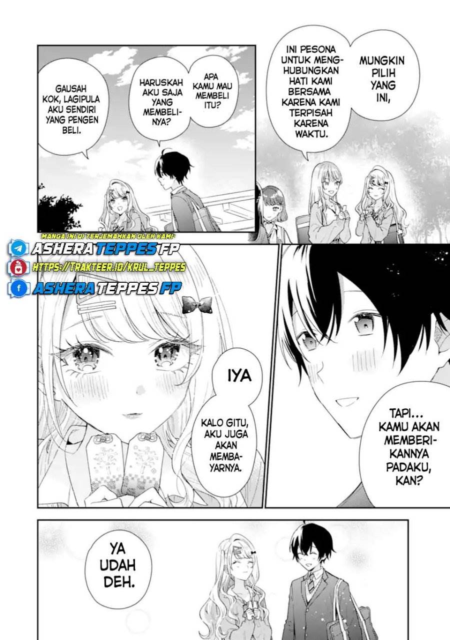 Keiken Zumi na Kimi to, Keiken Zero na Ore ga, Otsukiai Suru Hanashi Chapter 38