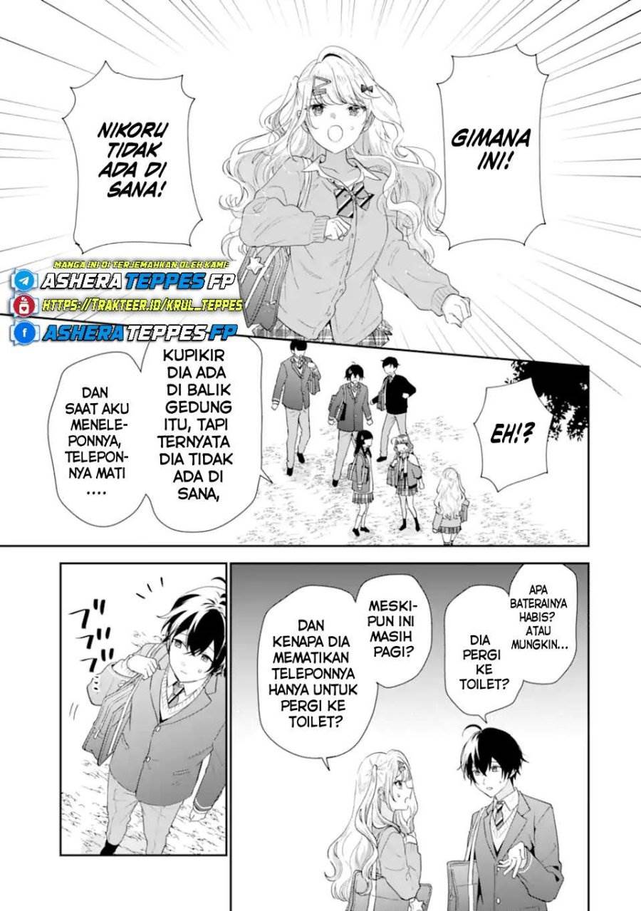 Keiken Zumi na Kimi to, Keiken Zero na Ore ga, Otsukiai Suru Hanashi Chapter 38