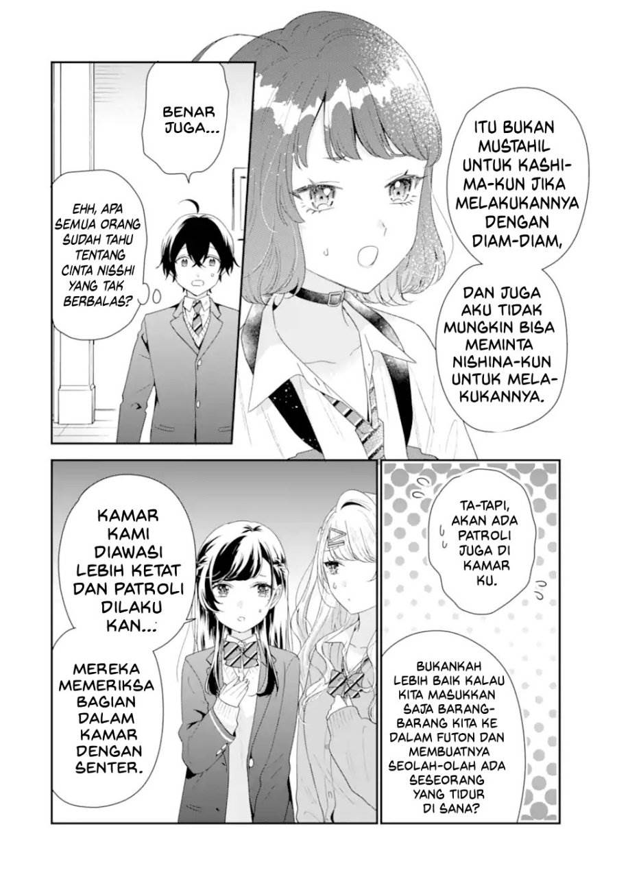 Keiken Zumi na Kimi to, Keiken Zero na Ore ga, Otsukiai Suru Hanashi Chapter 39