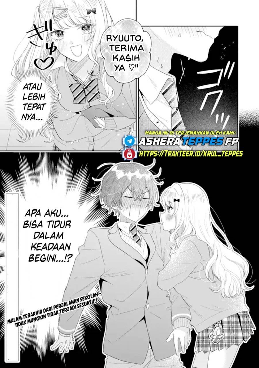 Keiken Zumi na Kimi to, Keiken Zero na Ore ga, Otsukiai Suru Hanashi Chapter 39