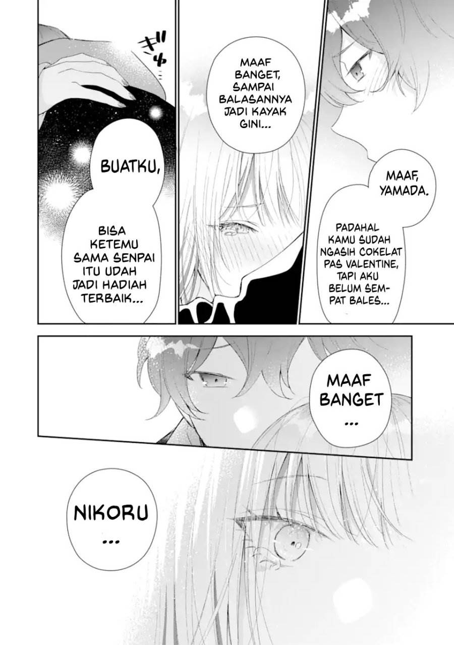 Keiken Zumi na Kimi to, Keiken Zero na Ore ga, Otsukiai Suru Hanashi Chapter 39