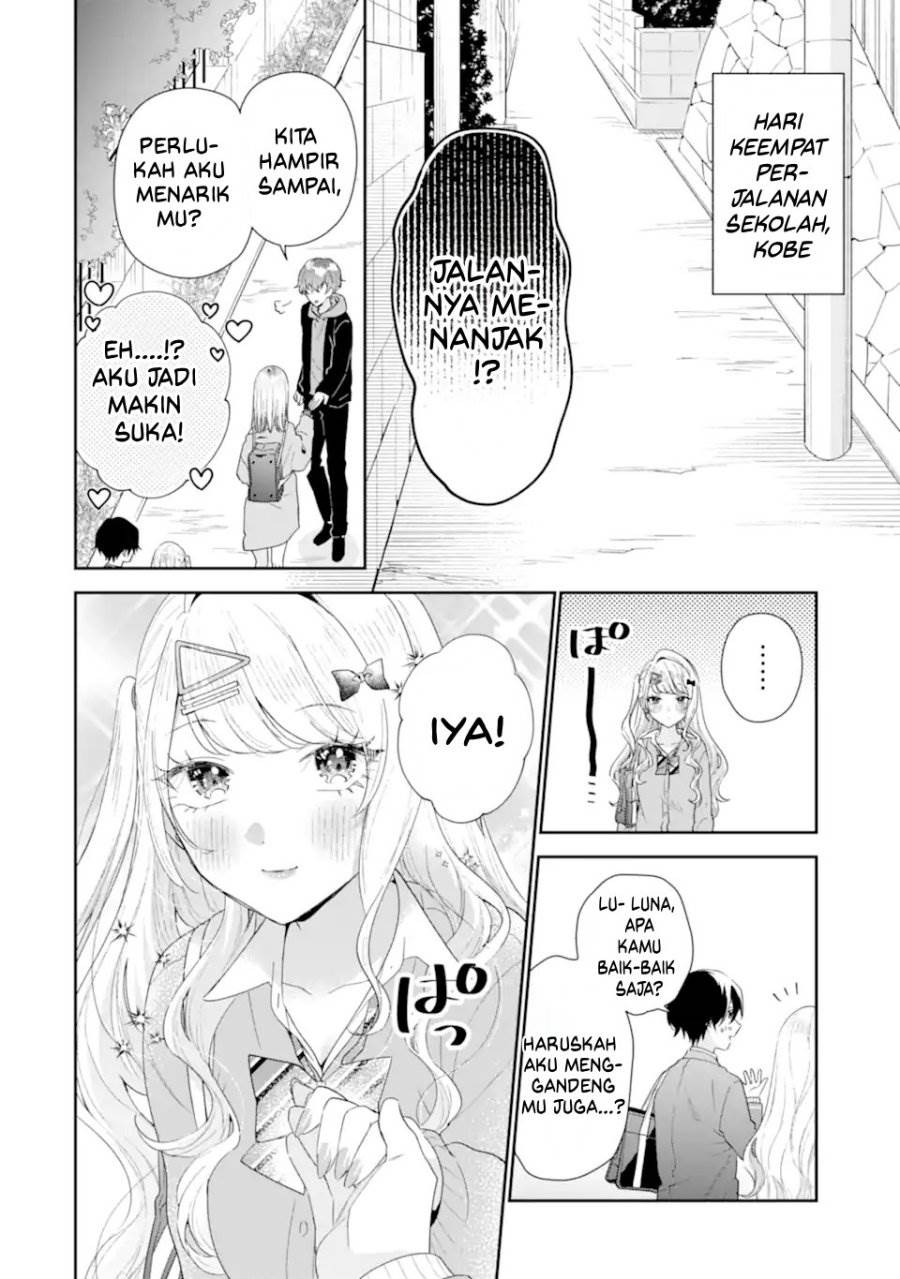 Keiken Zumi na Kimi to, Keiken Zero na Ore ga, Otsukiai Suru Hanashi Chapter 39