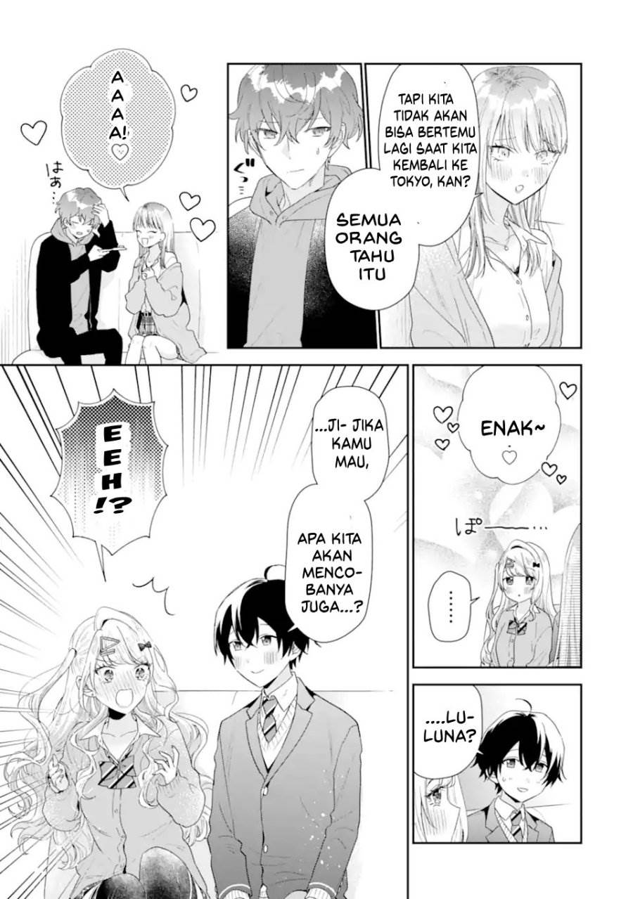 Keiken Zumi na Kimi to, Keiken Zero na Ore ga, Otsukiai Suru Hanashi Chapter 39