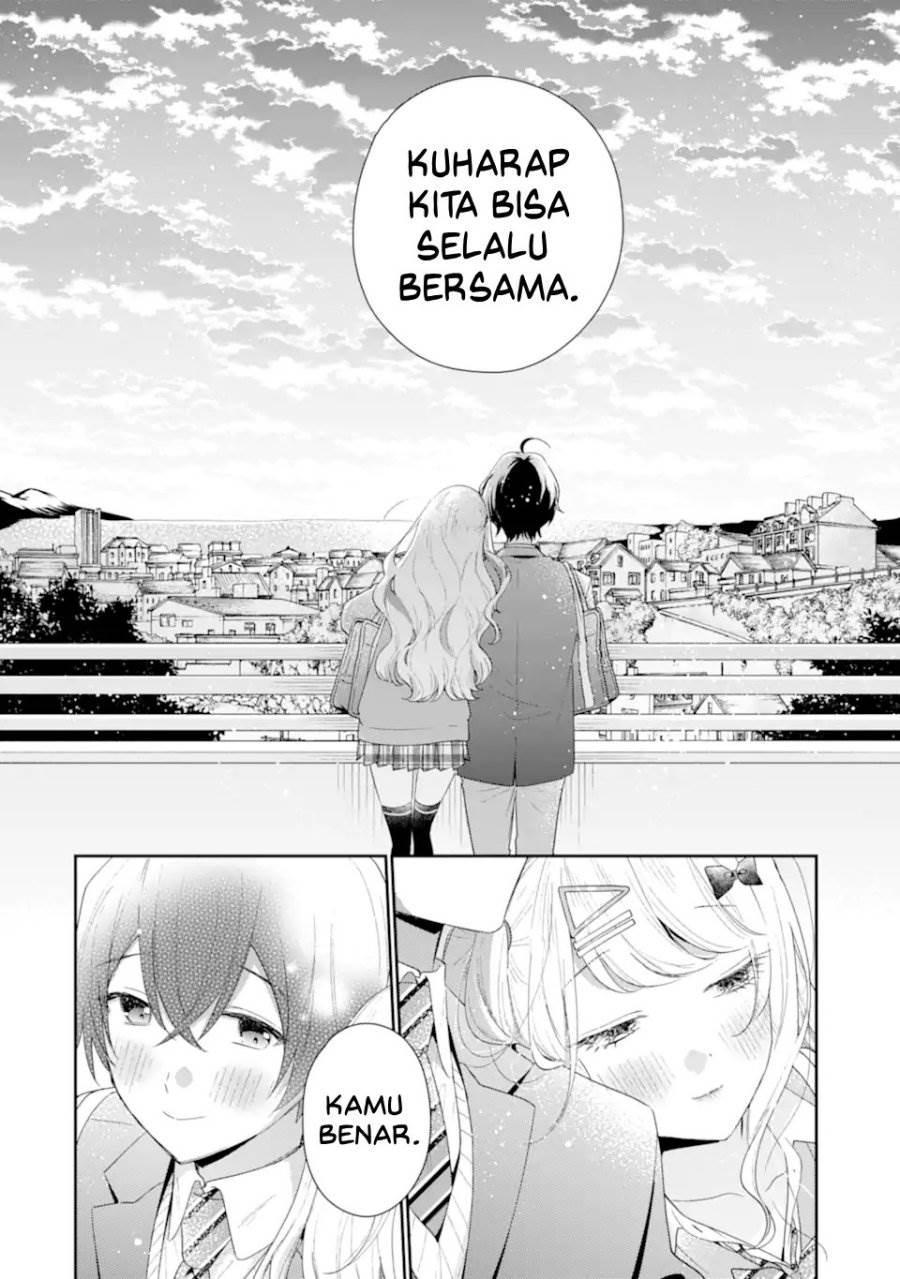 Keiken Zumi na Kimi to, Keiken Zero na Ore ga, Otsukiai Suru Hanashi Chapter 39