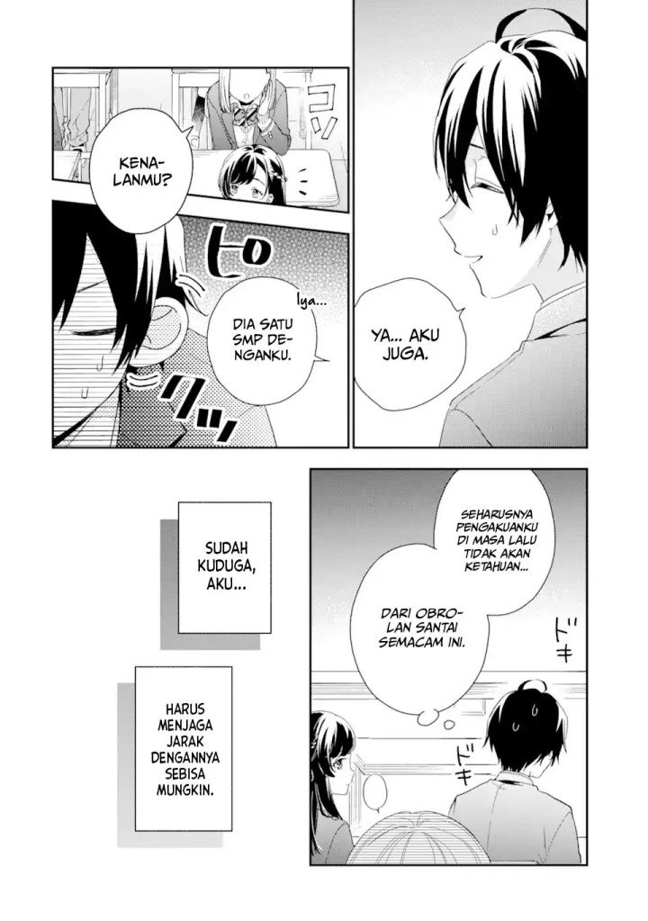 Keiken Zumi na Kimi to, Keiken Zero na Ore ga, Otsukiai Suru Hanashi Chapter 4.1