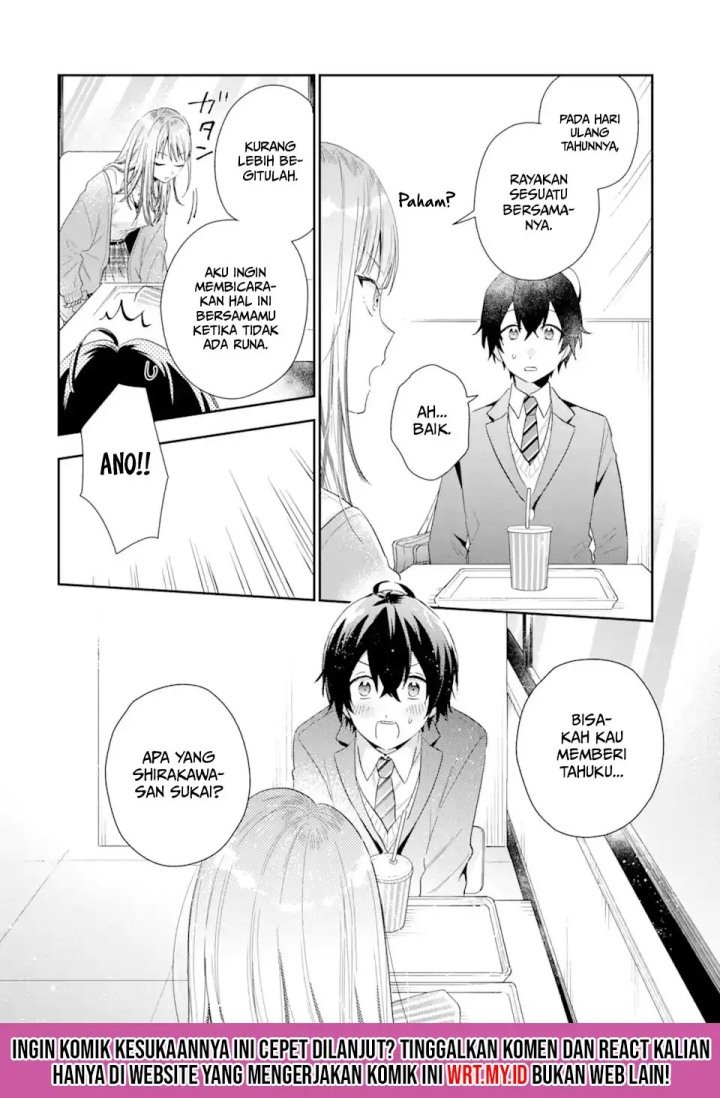 Keiken Zumi na Kimi to, Keiken Zero na Ore ga, Otsukiai Suru Hanashi Chapter 4.1