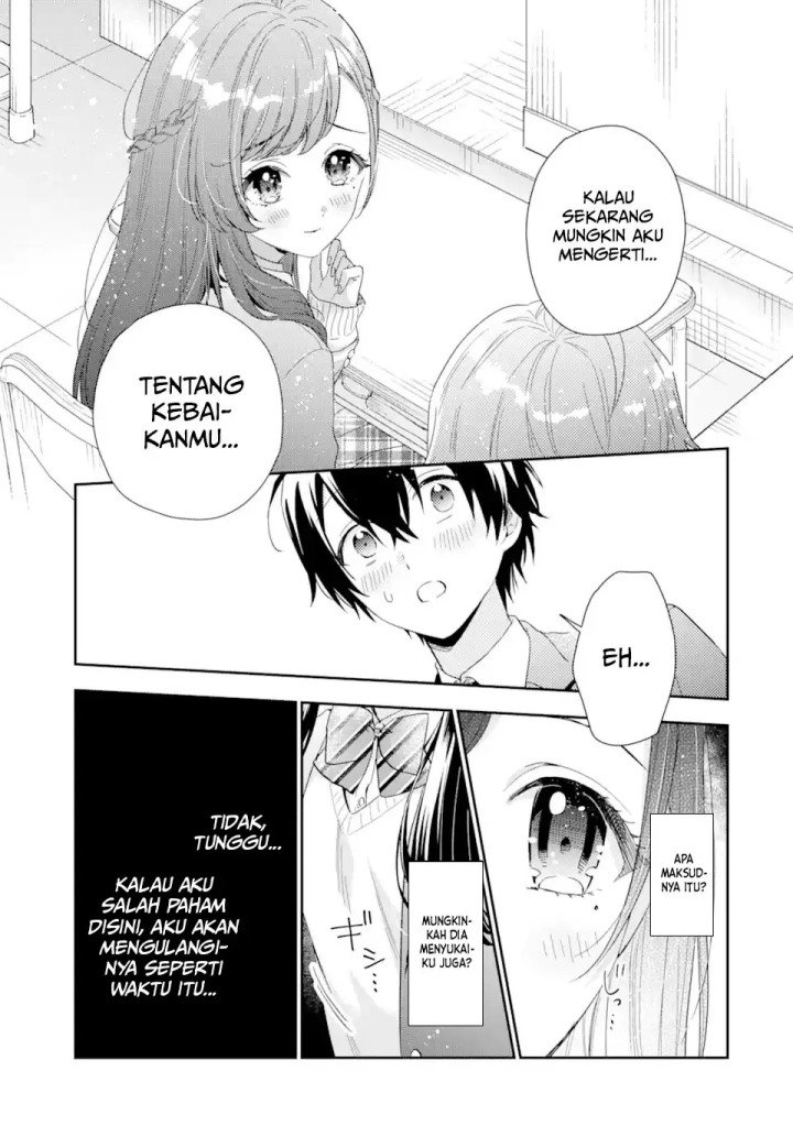 Keiken Zumi na Kimi to, Keiken Zero na Ore ga, Otsukiai Suru Hanashi Chapter 4.1