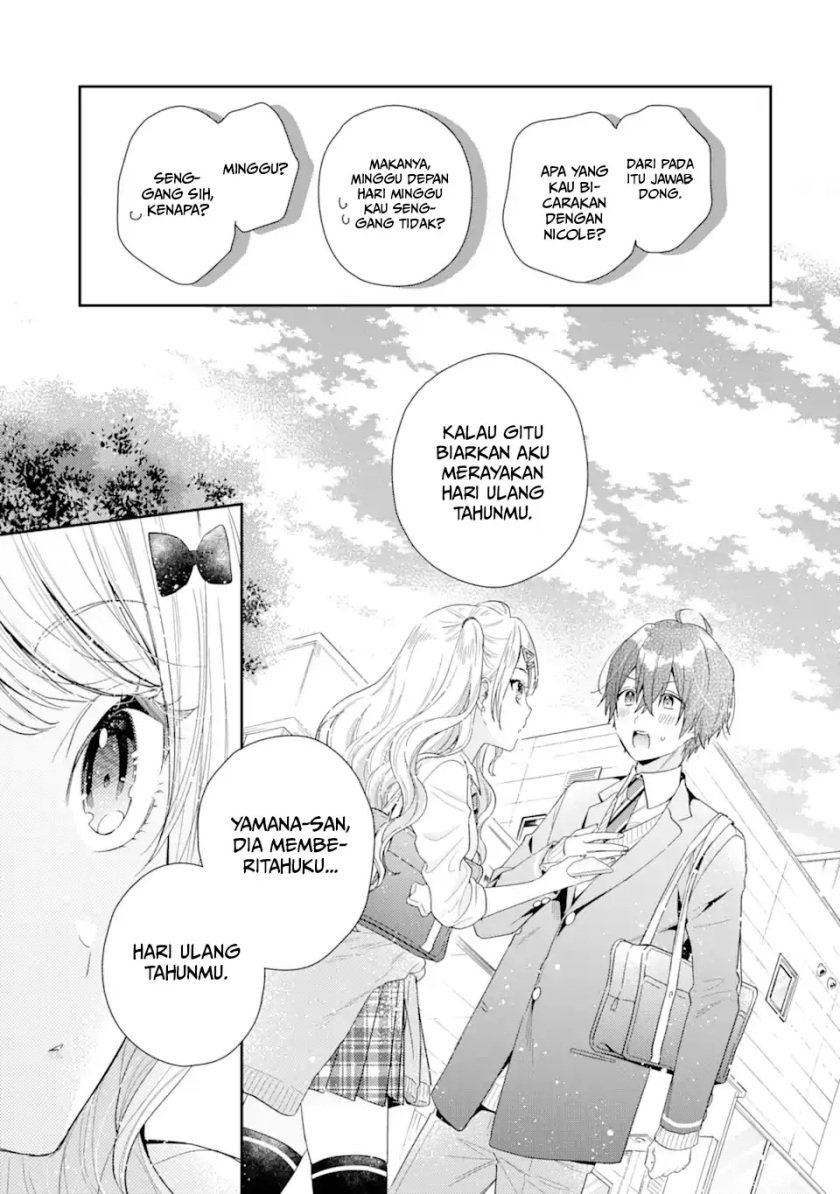 Keiken Zumi na Kimi to, Keiken Zero na Ore ga, Otsukiai Suru Hanashi Chapter 4.2