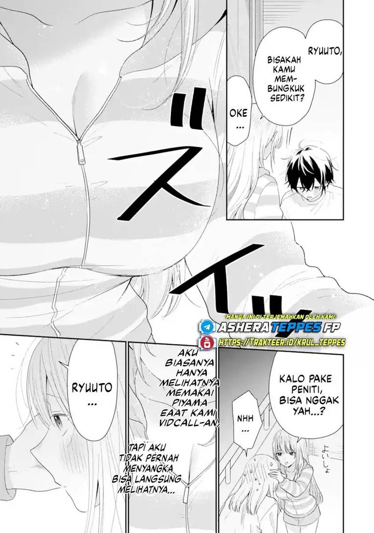 Keiken Zumi na Kimi to, Keiken Zero na Ore ga, Otsukiai Suru Hanashi Chapter 40