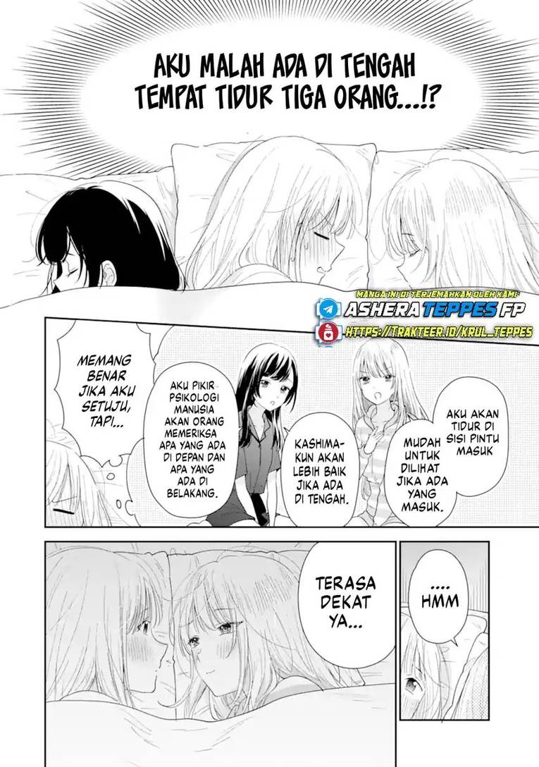 Keiken Zumi na Kimi to, Keiken Zero na Ore ga, Otsukiai Suru Hanashi Chapter 40