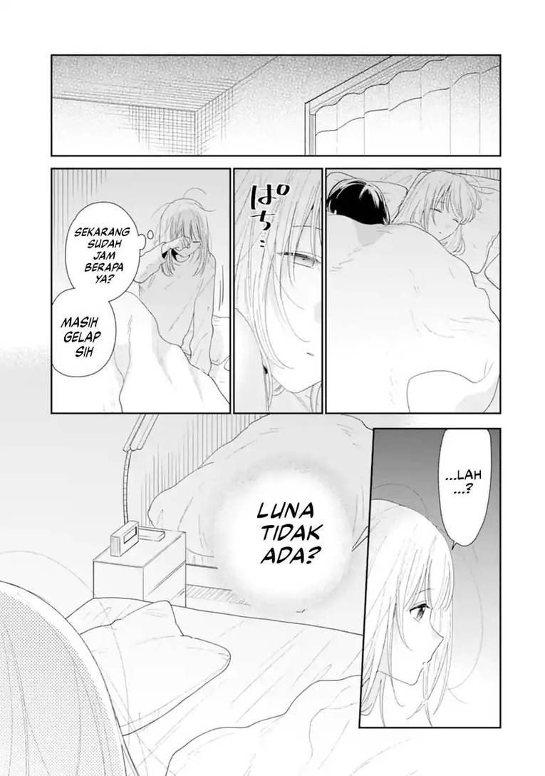 Keiken Zumi na Kimi to, Keiken Zero na Ore ga, Otsukiai Suru Hanashi Chapter 40
