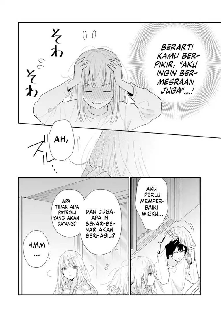 Keiken Zumi na Kimi to, Keiken Zero na Ore ga, Otsukiai Suru Hanashi Chapter 40