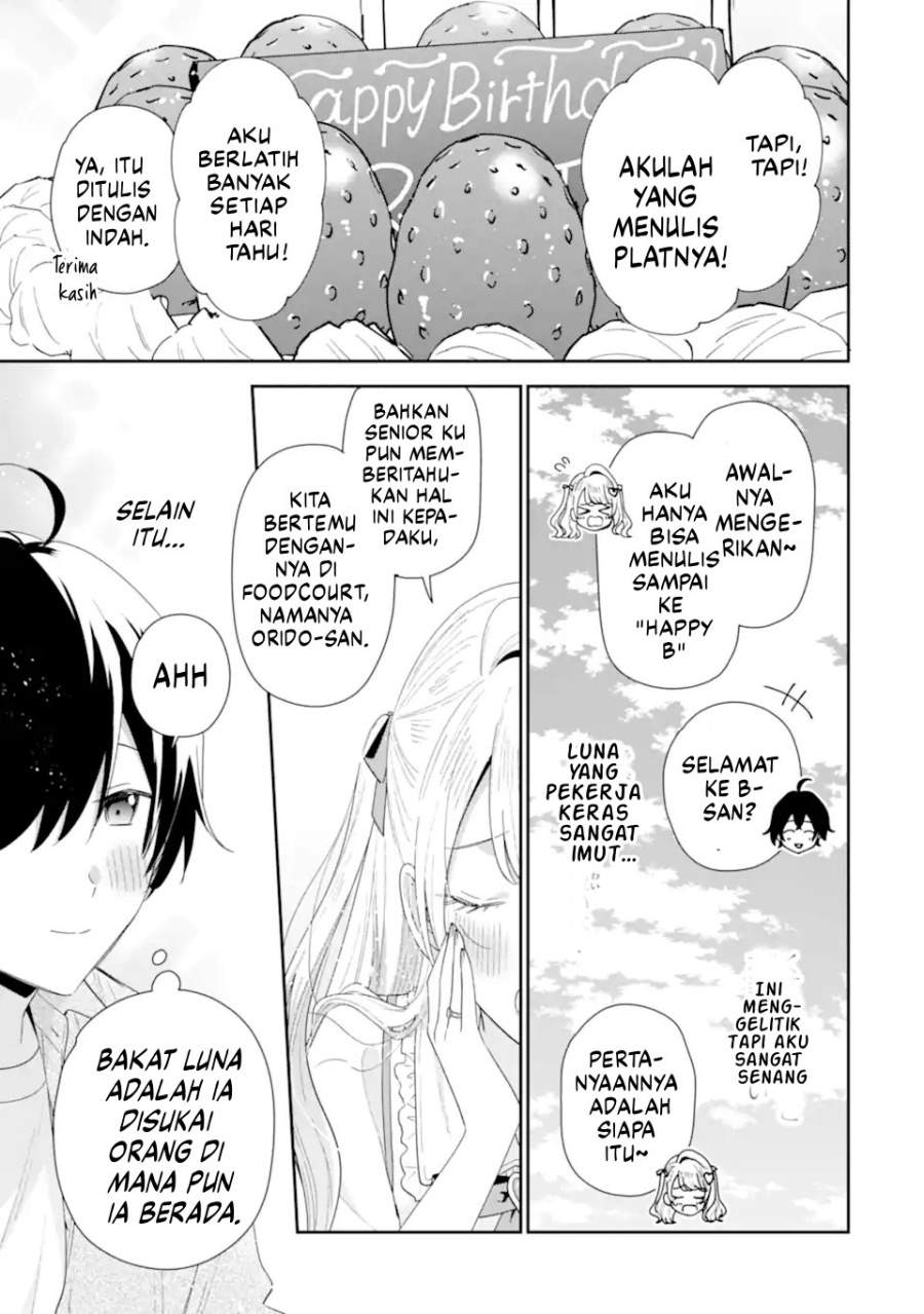 Keiken Zumi na Kimi to, Keiken Zero na Ore ga, Otsukiai Suru Hanashi Chapter 41