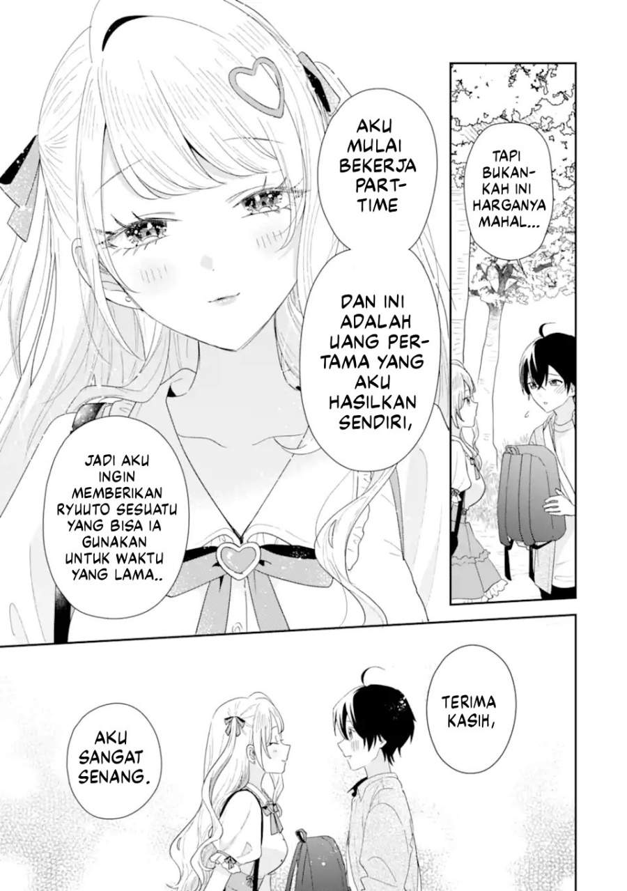 Keiken Zumi na Kimi to, Keiken Zero na Ore ga, Otsukiai Suru Hanashi Chapter 41