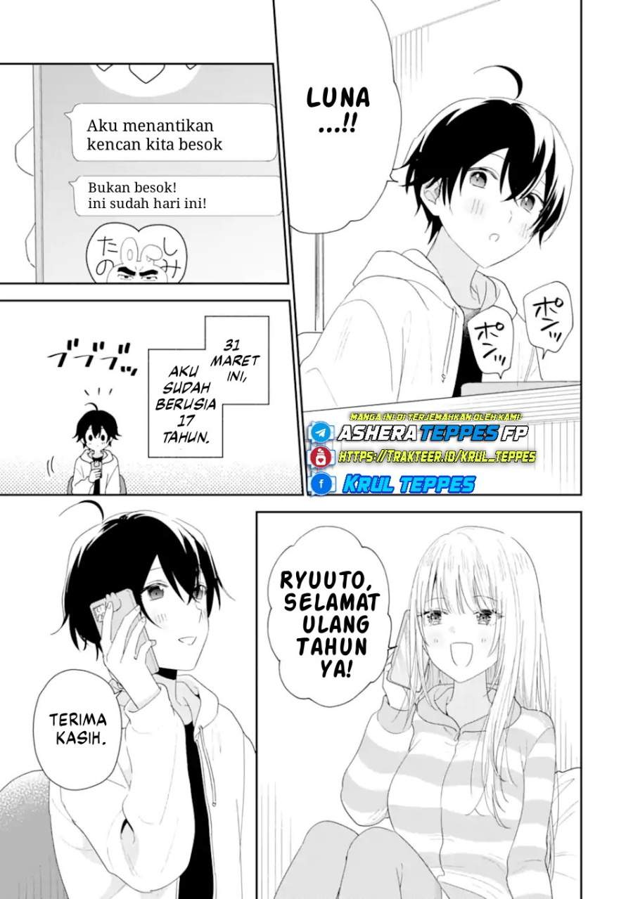 Keiken Zumi na Kimi to, Keiken Zero na Ore ga, Otsukiai Suru Hanashi Chapter 41