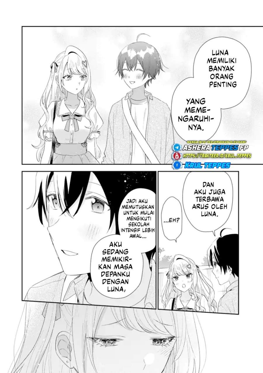 Keiken Zumi na Kimi to, Keiken Zero na Ore ga, Otsukiai Suru Hanashi Chapter 41
