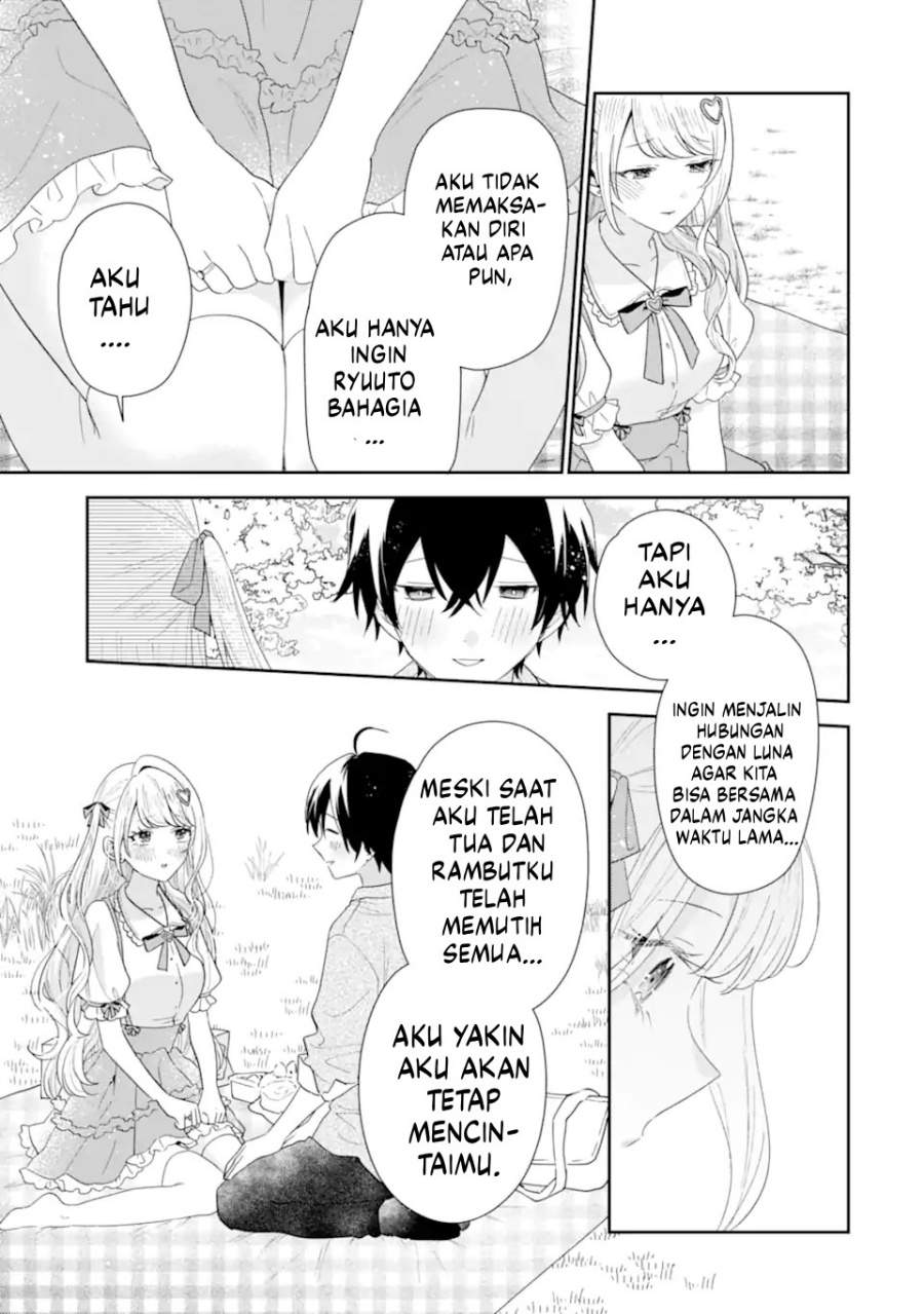 Keiken Zumi na Kimi to, Keiken Zero na Ore ga, Otsukiai Suru Hanashi Chapter 41