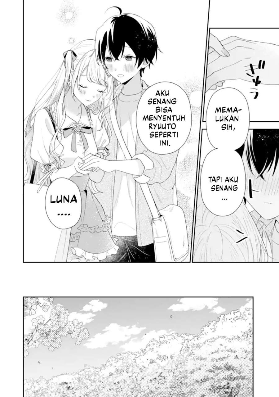 Keiken Zumi na Kimi to, Keiken Zero na Ore ga, Otsukiai Suru Hanashi Chapter 41