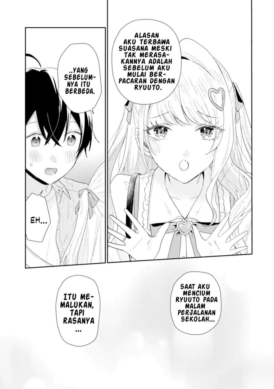 Keiken Zumi na Kimi to, Keiken Zero na Ore ga, Otsukiai Suru Hanashi Chapter 41