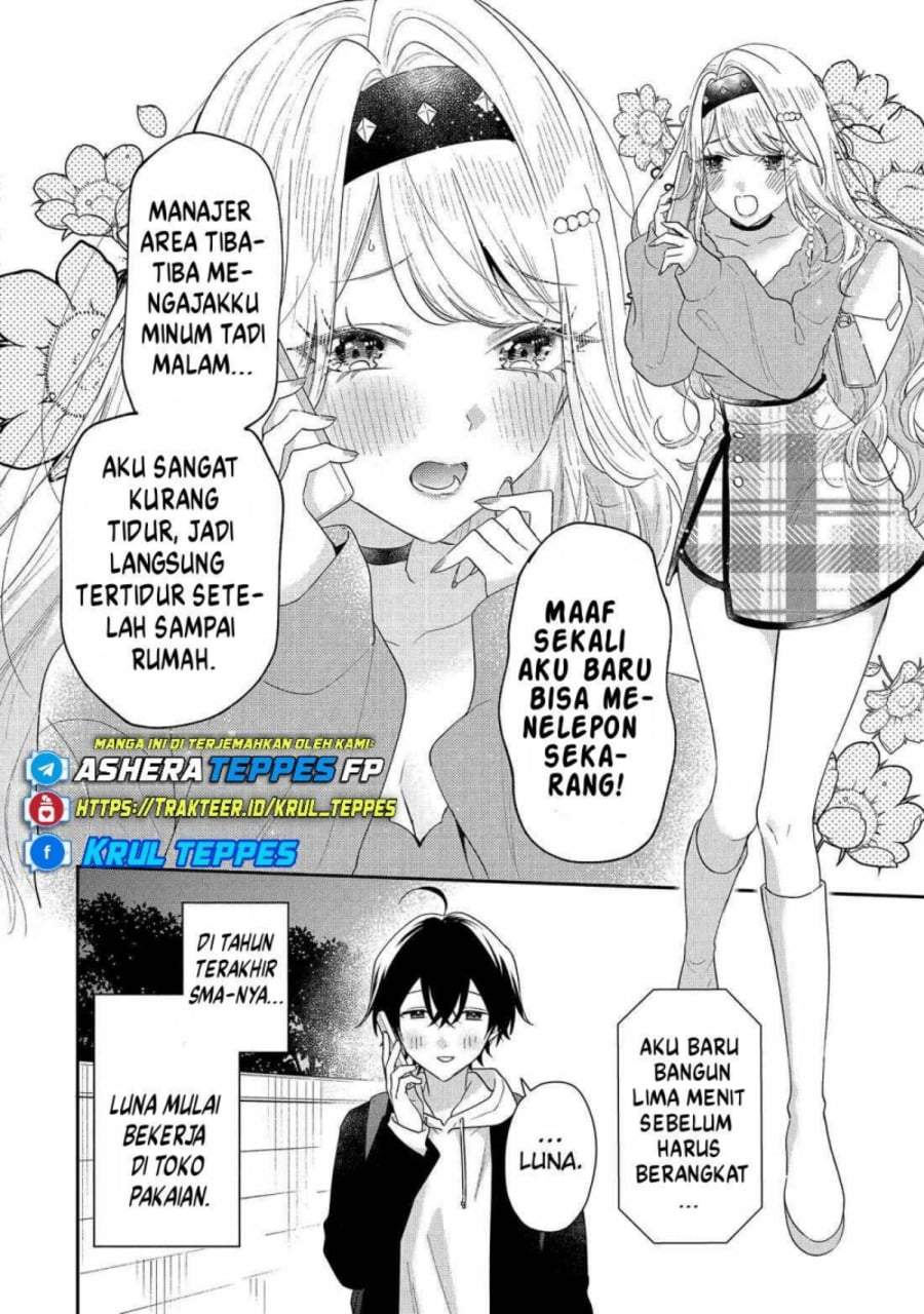 Keiken Zumi na Kimi to, Keiken Zero na Ore ga, Otsukiai Suru Hanashi Chapter 42