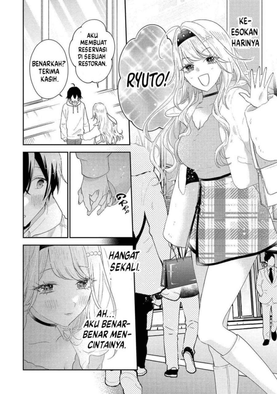 Keiken Zumi na Kimi to, Keiken Zero na Ore ga, Otsukiai Suru Hanashi Chapter 42