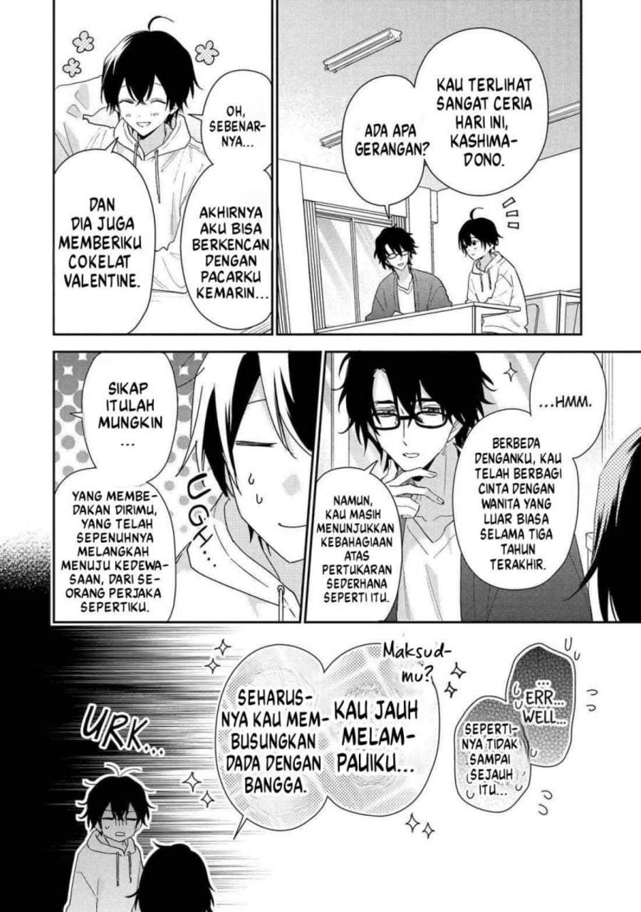 Keiken Zumi na Kimi to, Keiken Zero na Ore ga, Otsukiai Suru Hanashi Chapter 42