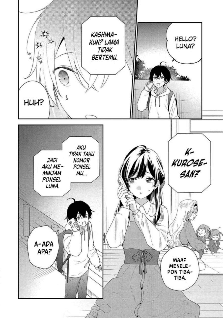 Keiken Zumi na Kimi to, Keiken Zero na Ore ga, Otsukiai Suru Hanashi Chapter 43