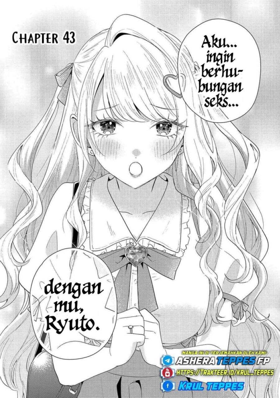 Keiken Zumi na Kimi to, Keiken Zero na Ore ga, Otsukiai Suru Hanashi Chapter 43