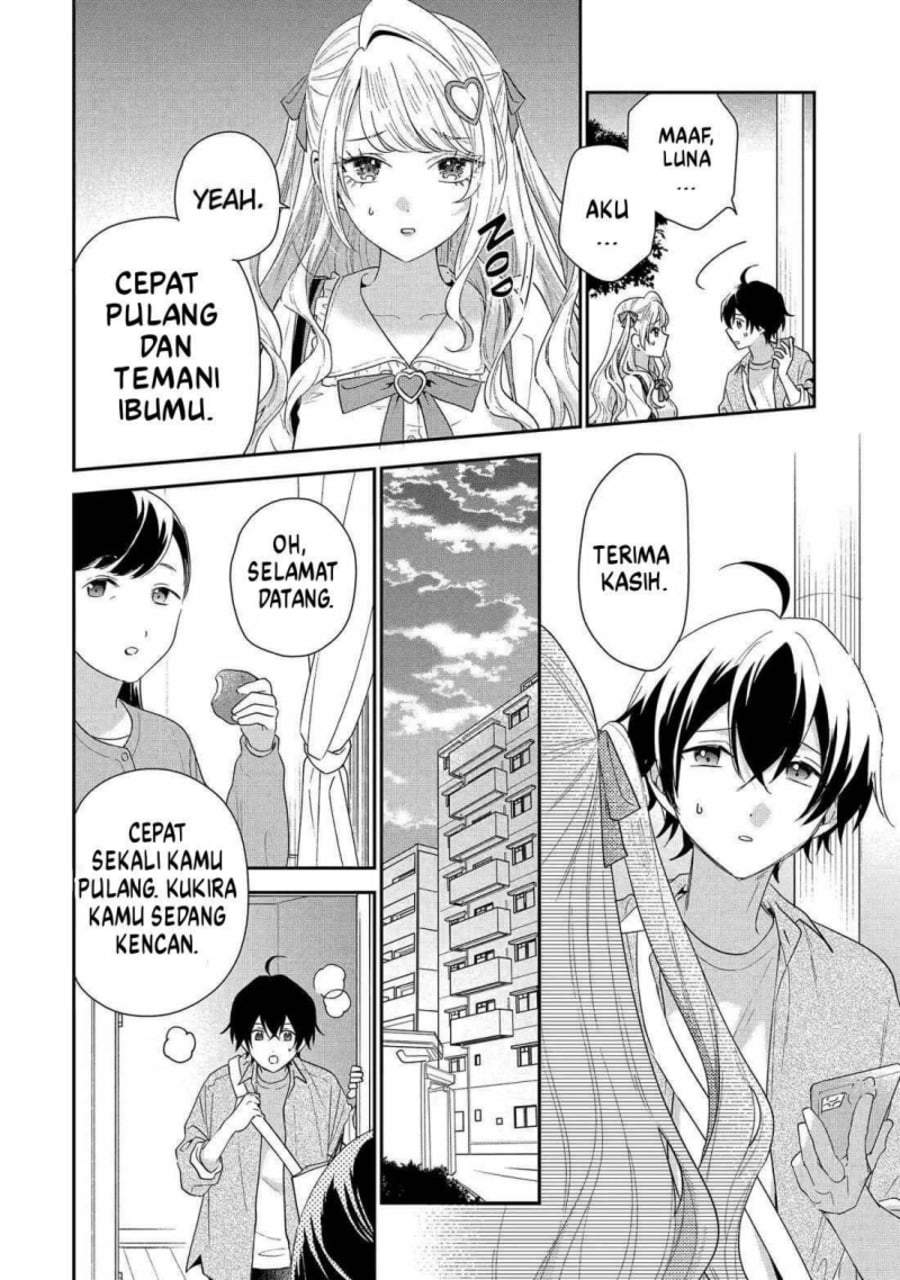 Keiken Zumi na Kimi to, Keiken Zero na Ore ga, Otsukiai Suru Hanashi Chapter 43