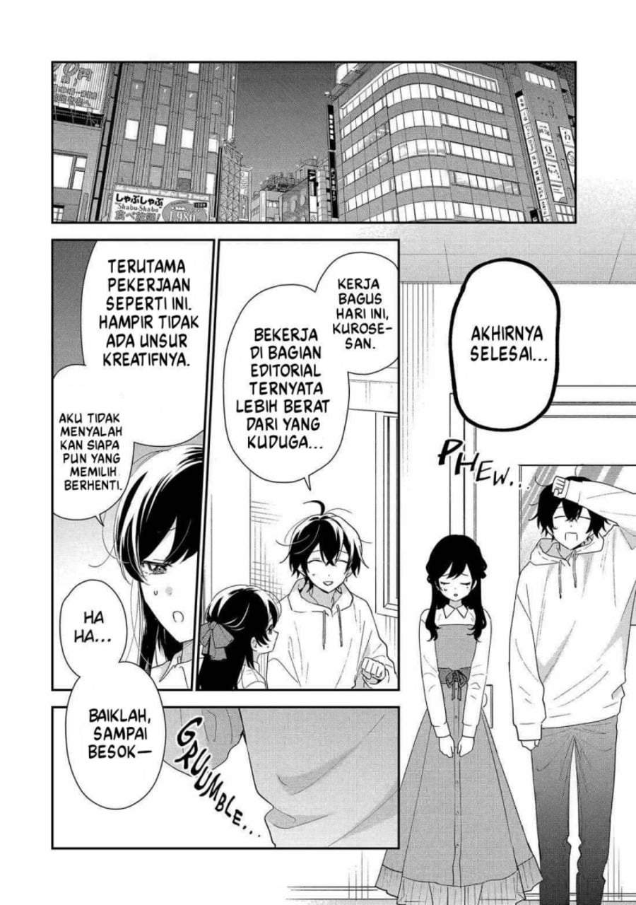 Keiken Zumi na Kimi to, Keiken Zero na Ore ga, Otsukiai Suru Hanashi Chapter 43