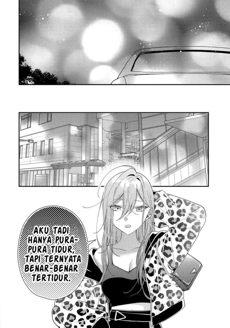 Keiken Zumi na Kimi to, Keiken Zero na Ore ga, Otsukiai Suru Hanashi Chapter 44