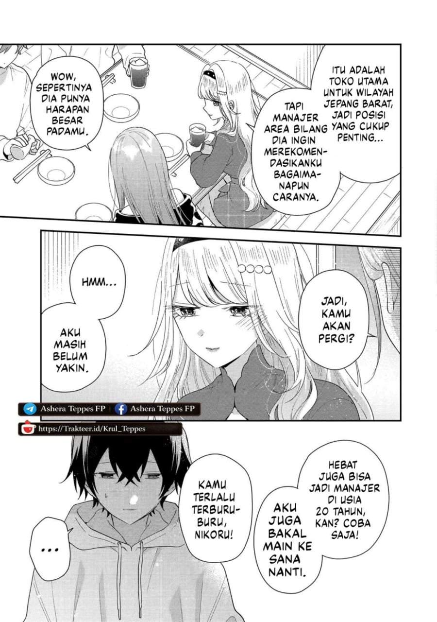 Keiken Zumi na Kimi to, Keiken Zero na Ore ga, Otsukiai Suru Hanashi Chapter 44