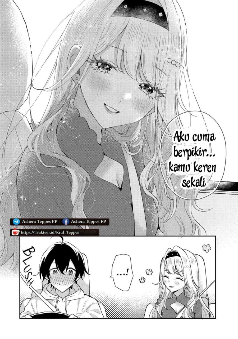 Keiken Zumi na Kimi to, Keiken Zero na Ore ga, Otsukiai Suru Hanashi Chapter 44