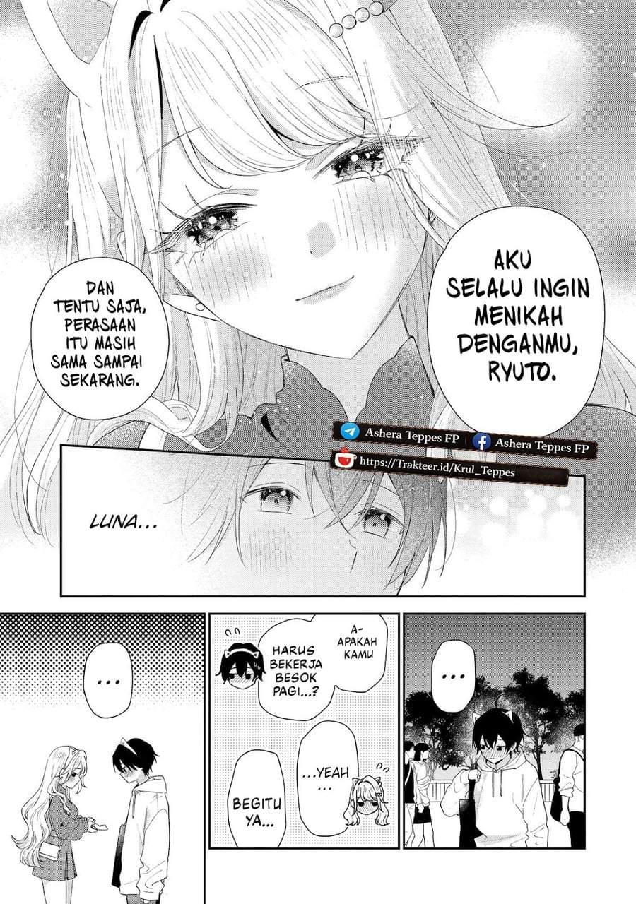 Keiken Zumi na Kimi to, Keiken Zero na Ore ga, Otsukiai Suru Hanashi Chapter 45