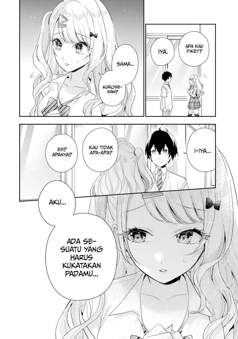 Keiken Zumi na Kimi to, Keiken Zero na Ore ga, Otsukiai Suru Hanashi Chapter 5
