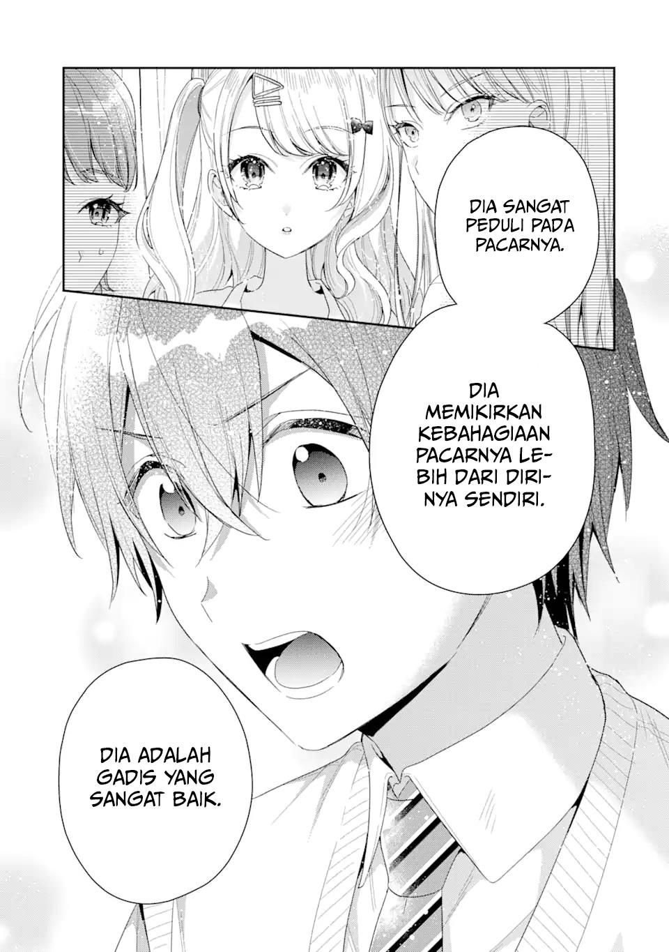Keiken Zumi na Kimi to, Keiken Zero na Ore ga, Otsukiai Suru Hanashi Chapter 5