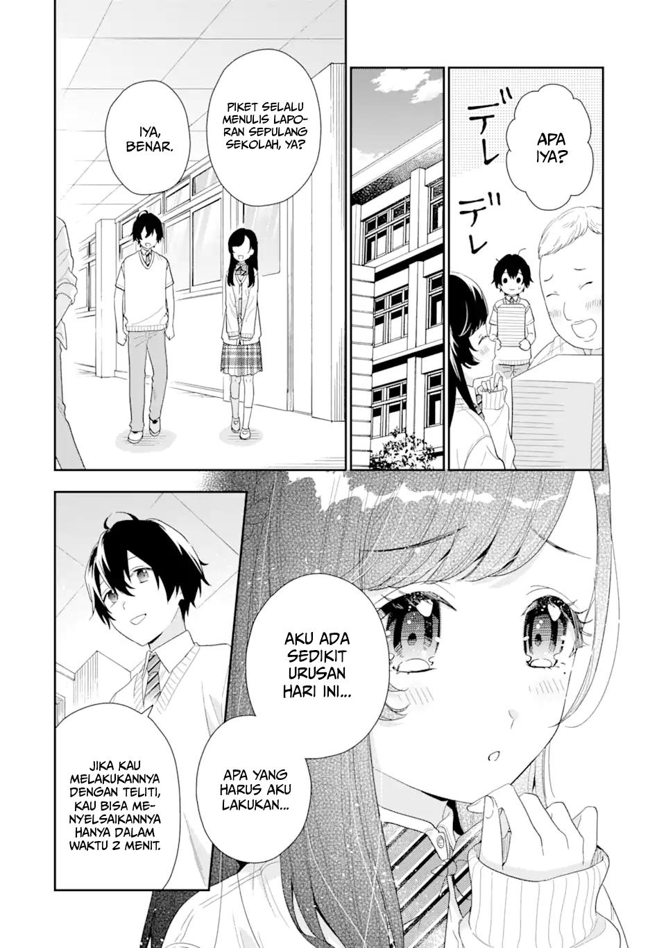 Keiken Zumi na Kimi to, Keiken Zero na Ore ga, Otsukiai Suru Hanashi Chapter 5