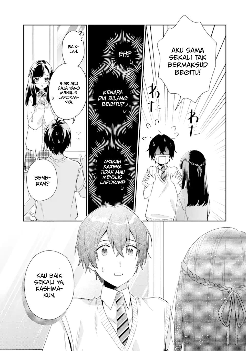 Keiken Zumi na Kimi to, Keiken Zero na Ore ga, Otsukiai Suru Hanashi Chapter 5