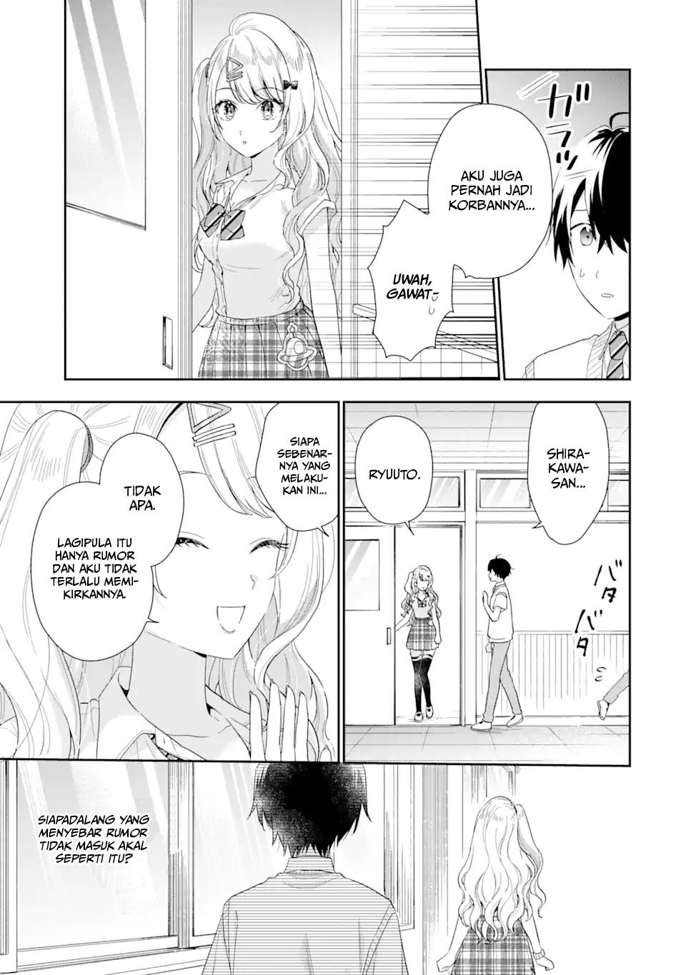 Keiken Zumi na Kimi to, Keiken Zero na Ore ga, Otsukiai Suru Hanashi Chapter 5