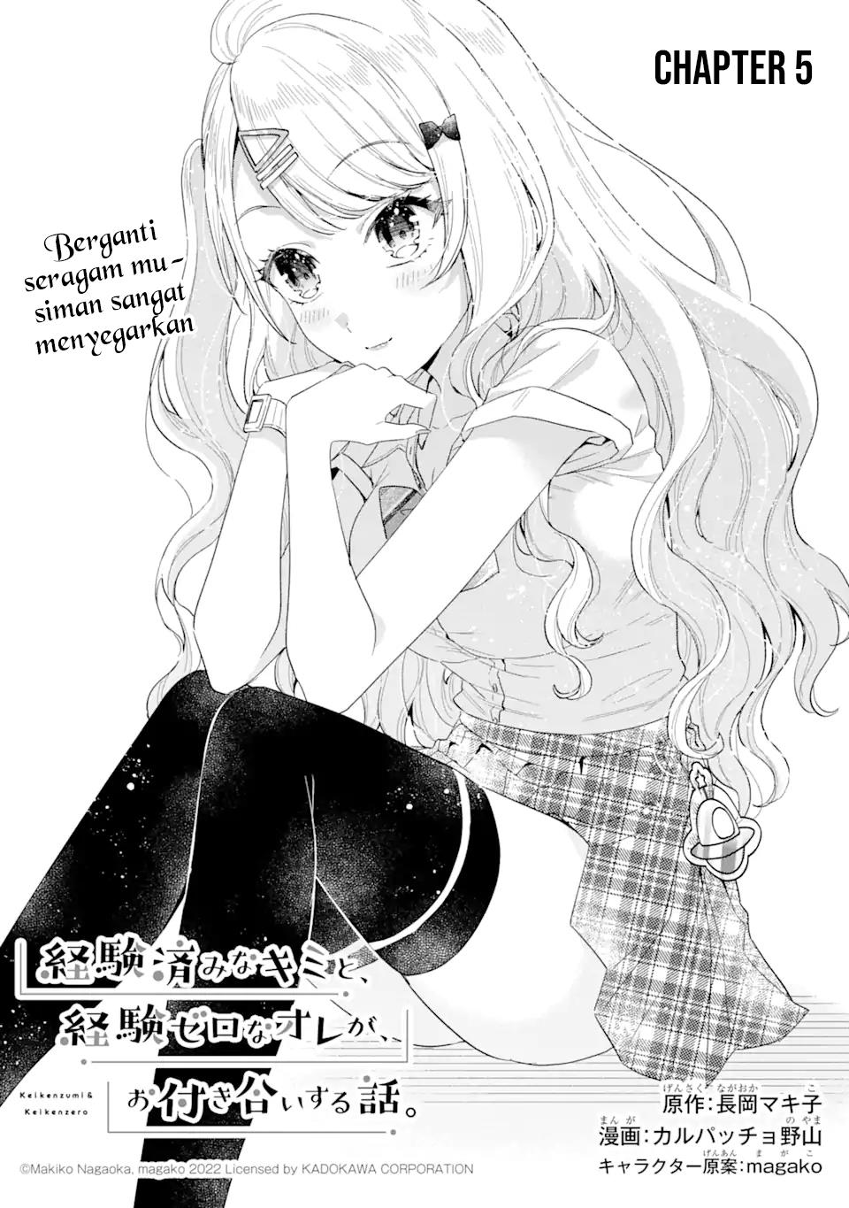 Keiken Zumi na Kimi to, Keiken Zero na Ore ga, Otsukiai Suru Hanashi Chapter 5