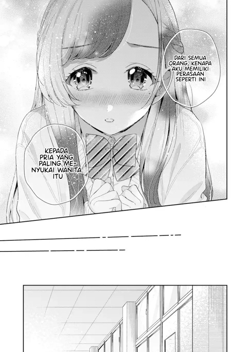 Keiken Zumi na Kimi to, Keiken Zero na Ore ga, Otsukiai Suru Hanashi Chapter 6