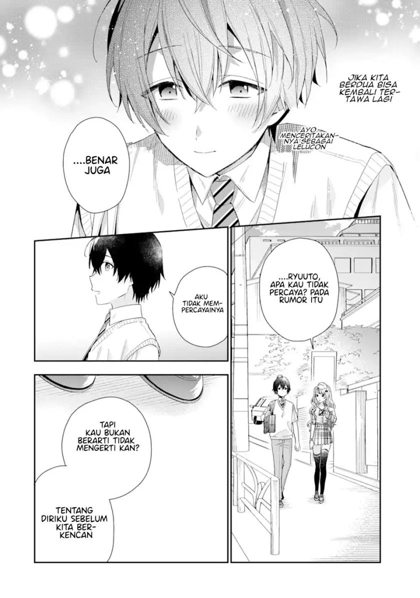Keiken Zumi na Kimi to, Keiken Zero na Ore ga, Otsukiai Suru Hanashi Chapter 6