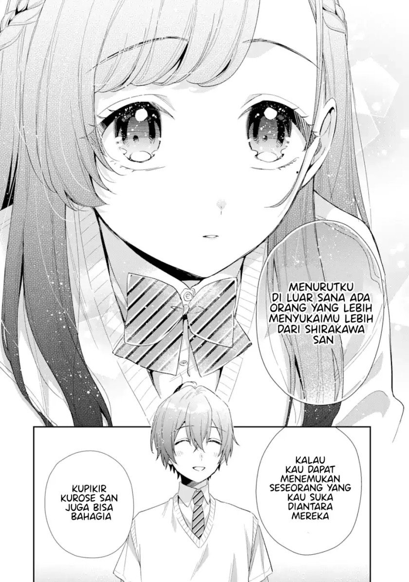 Keiken Zumi na Kimi to, Keiken Zero na Ore ga, Otsukiai Suru Hanashi Chapter 6