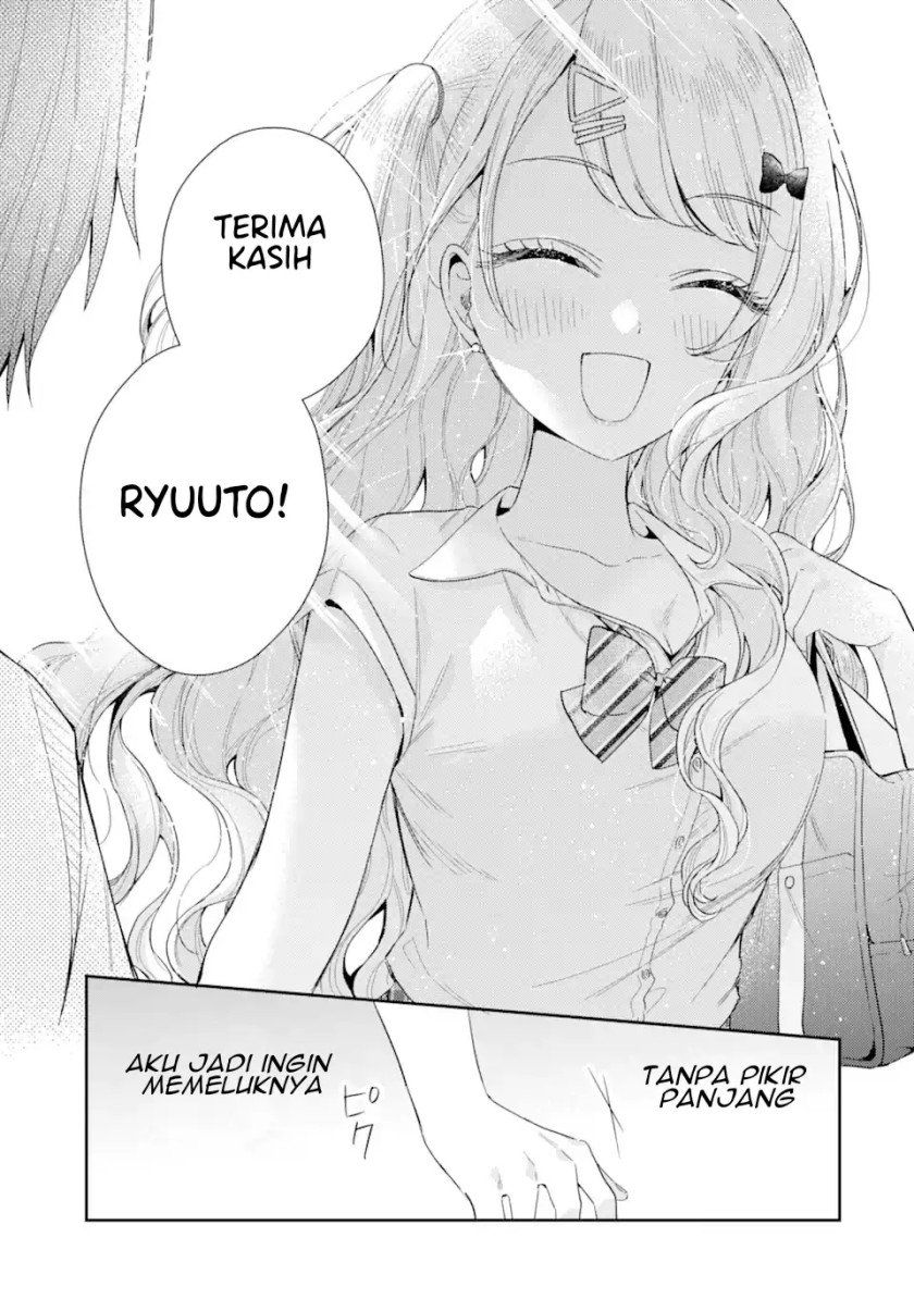 Keiken Zumi na Kimi to, Keiken Zero na Ore ga, Otsukiai Suru Hanashi Chapter 6