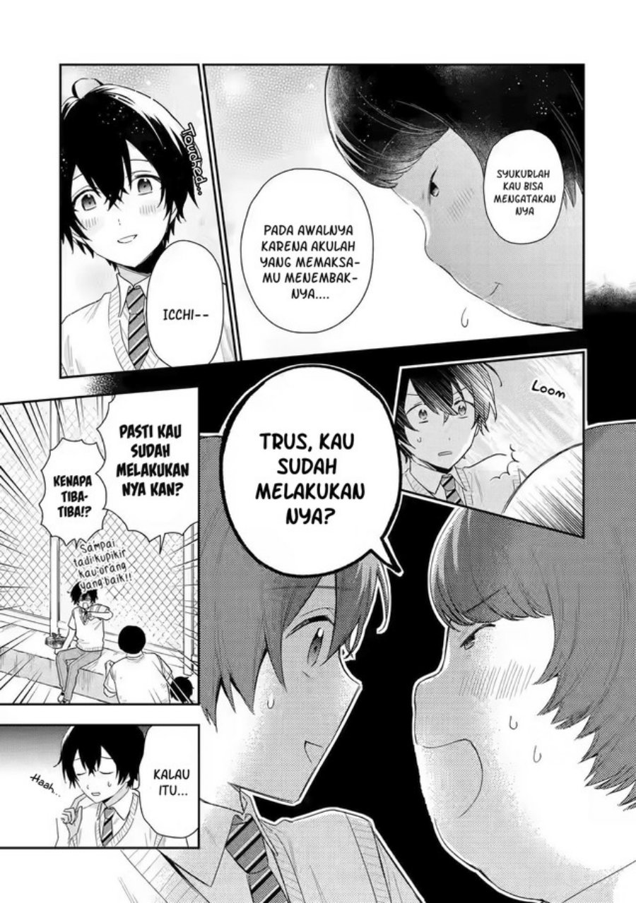 Keiken Zumi na Kimi to, Keiken Zero na Ore ga, Otsukiai Suru Hanashi Chapter 7