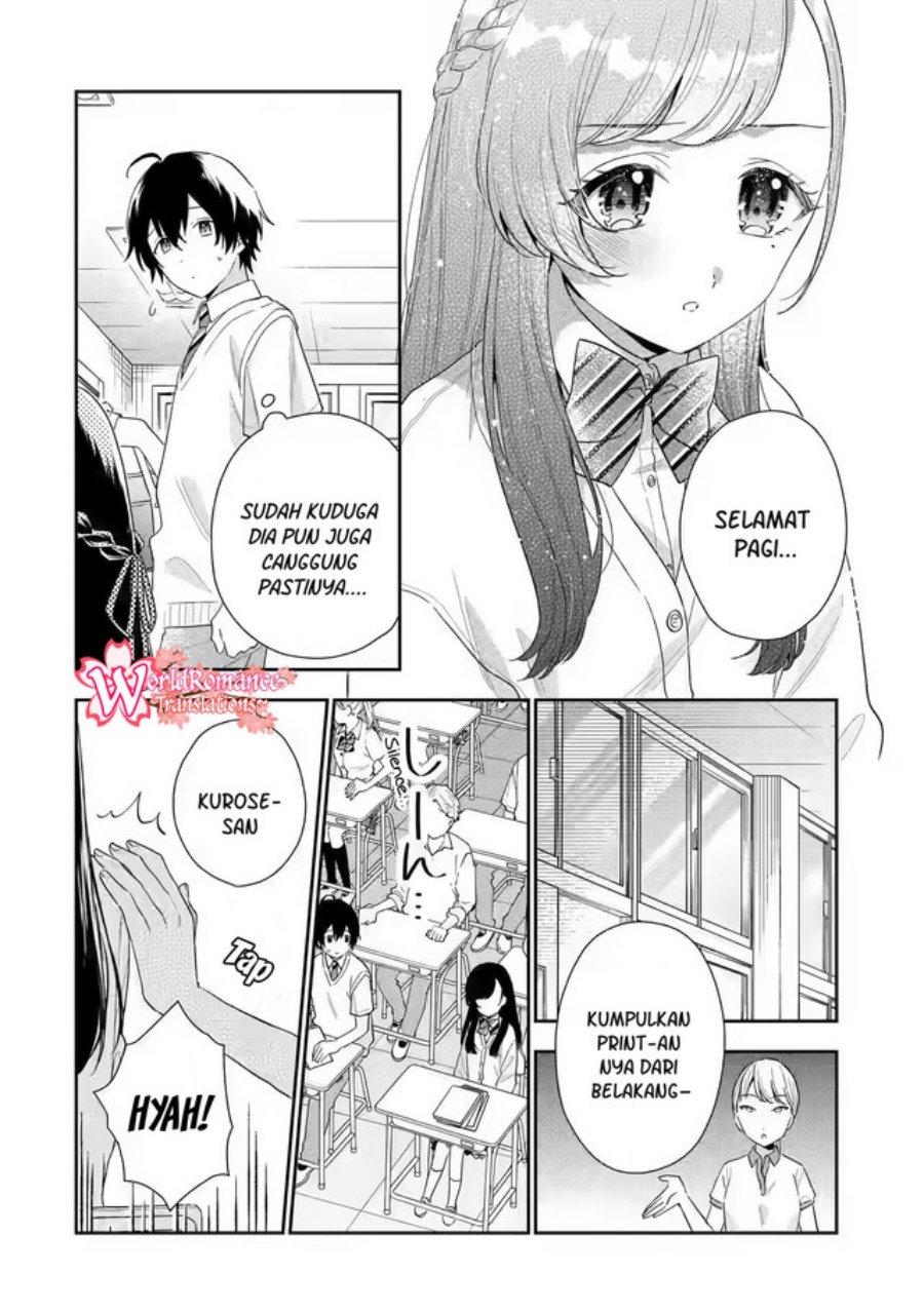 Keiken Zumi na Kimi to, Keiken Zero na Ore ga, Otsukiai Suru Hanashi Chapter 7