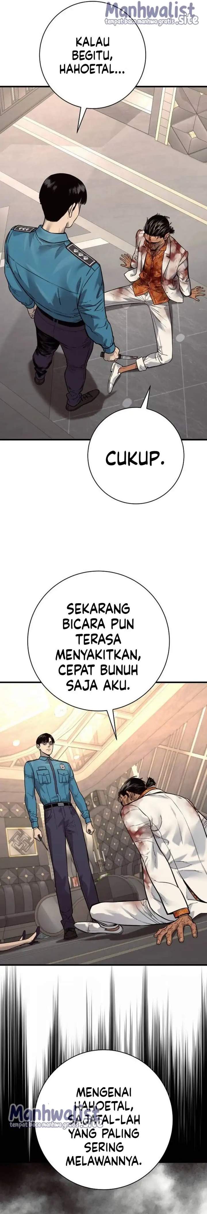 Return of the Bloodthirsty Police Chapter 123